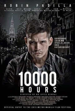 10000 часов (2013) торрент