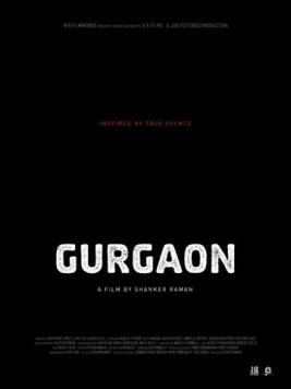 Гургаон (2017) торрент