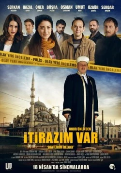 У меня есть возражение (2014) торрент