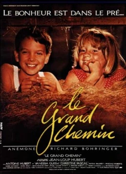 Великий путь (1987) торрент