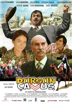 Сержант Дурсун (2014) торрент