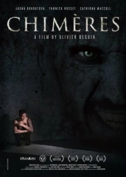 Химеры (2013) торрент