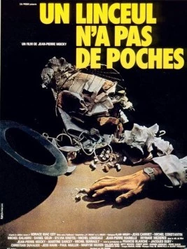 У савана нет карманов (1974) торрент