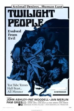 Сумеречные люди (1972) торрент