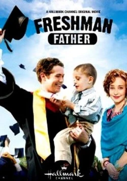 Новоиспеченный отец (2010) торрент