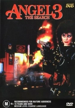 Ангелочек 3: Последняя глава (1988) торрент