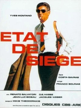 Осадное положение (1972) торрент