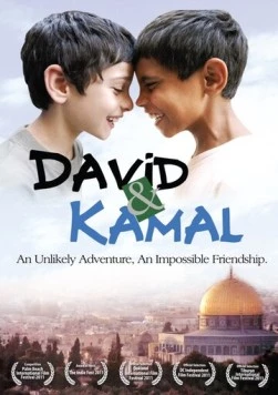Давид и Камал (2011) торрент