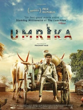 Умрика (2015) торрент