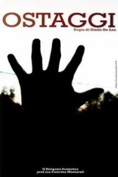 Заложник (2012) торрент