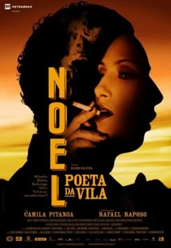 Ноэль - город вдохновения (2006) торрент