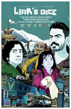 Верю – не верю (2013) торрент