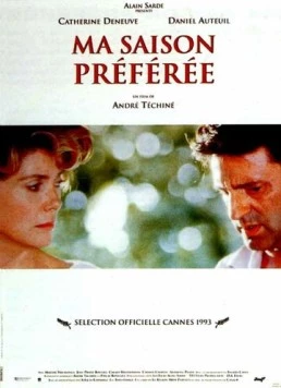 Любимое время года (1993) торрент