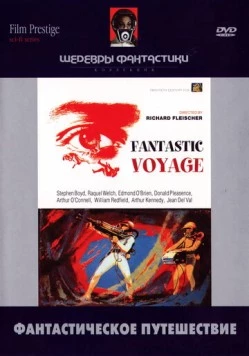 Фантастическое путешествие (1966) торрент
