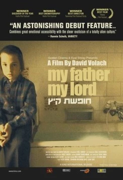 Мой отец, мой Бог (2007) торрент