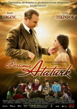 Наш урок: Ататюрк (2010) торрент