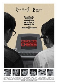 Компьютерные шахматы (2013) торрент