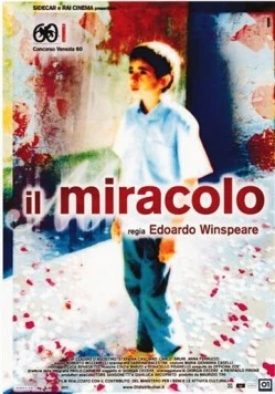Чудо (2003) торрент