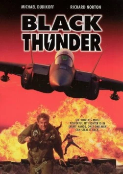 Чёрный гром (1998) торрент