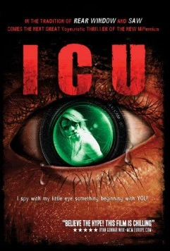 Я вижу тебя (2009) торрент