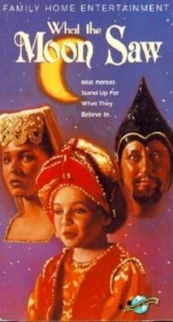 Вид с Луны (1990) торрент