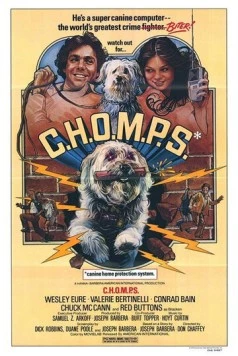 Собачья охранная система дома (1979) торрент