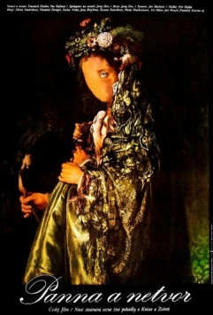 Красавица и чудовище (1978) торрент