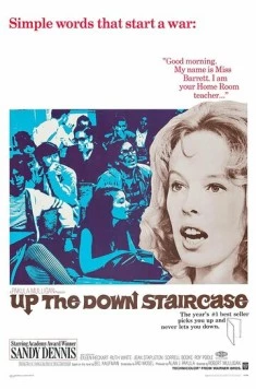 Вверх по лестнице, ведущей вниз (1967) торрент