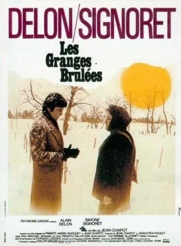 Подозрение (1973) торрент