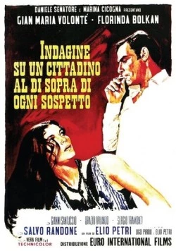 Следствие по делу гражданина вне всяких подозрений (1969) торрент