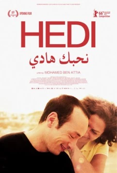 Хеди (2016) торрент