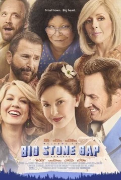Биг Стон Гэп (2014) торрент