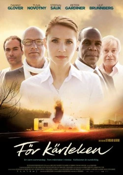 Дорогая Элис (2010) торрент