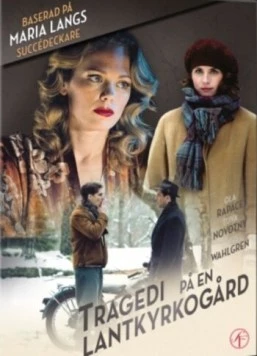 Преступления страсти: Трагедия в монастырском саду (2013) торрент