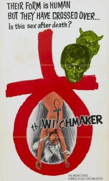Колдун (1969) торрент