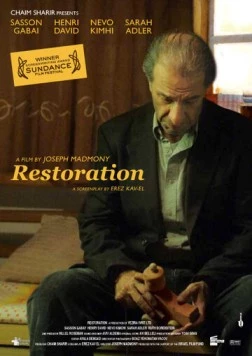 Доброе утро, господин Фидельман! (2011) торрент