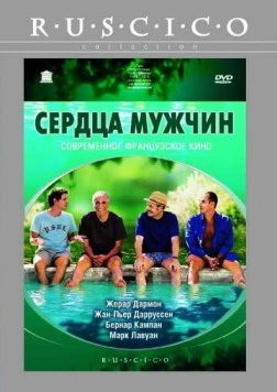 Сердца мужчин (2003) торрент
