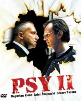 Псы 2 (1994) торрент