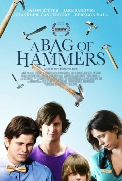 Мешок с молотками (2011) торрент