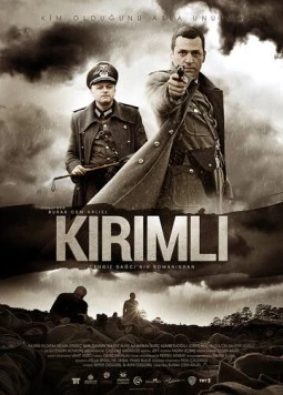 Крымчанин (2014) торрент
