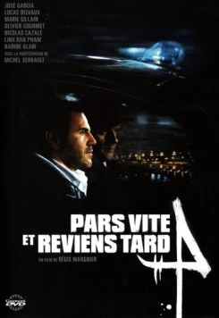 Семена смерти (2007) торрент