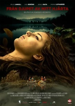 Из глубины моего сердца (2014) торрент