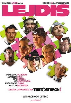 Дамочки (2008) торрент