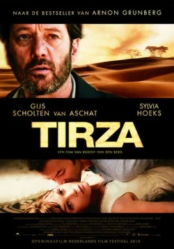 Тирза (2010) торрент