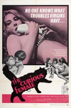 Любопытные женщины (1970) торрент