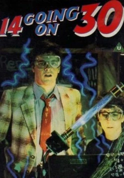 Из 14 в 30 (1988) торрент