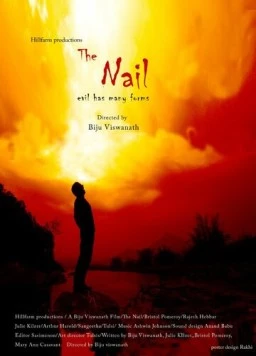 The Nail (2012) торрент