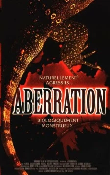 Коварный враг (1997) торрент