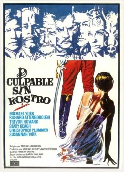 Недостойное поведение (1975) торрент