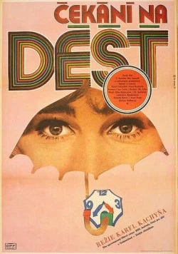 В ожидании дождя (1978) торрент